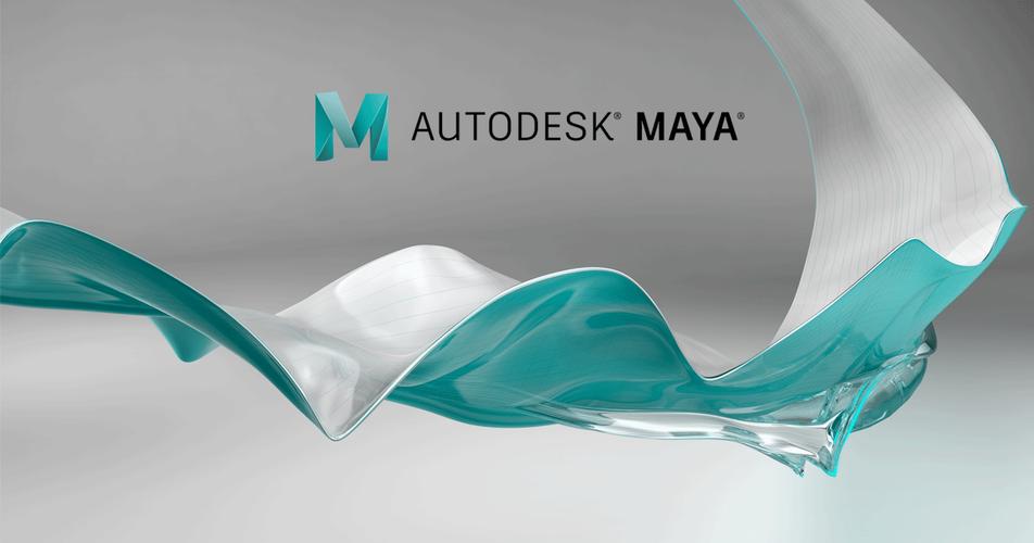 maya「3d动画设计」版本合集
